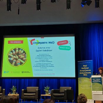 0-02-0a-34472b0850fe00f13b764526f7df6f78df5a6c01aaa8323d846165c3109e8224_e4049d57facb9ffc