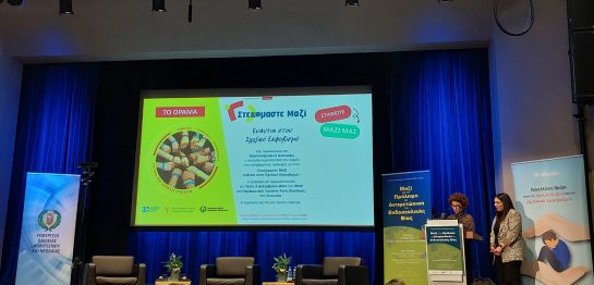 0-02-0a-34472b0850fe00f13b764526f7df6f78df5a6c01aaa8323d846165c3109e8224_e4049d57facb9ffc