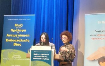 0-02-0a-fe6f6d2602098169a7868af25d1efafc340f67cd470edf23083d51d24faeec39_6649c7c24697e184