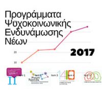 2018statistika_dedomena-1