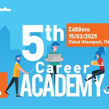 5th career academy_1920x1080