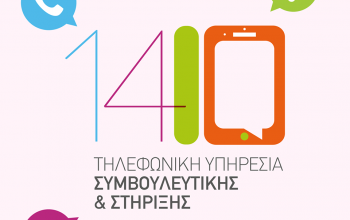 90502224_2611103982345052_5694439293699751936_o