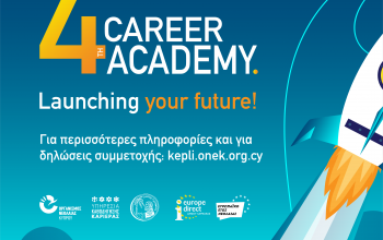 Career Academy 2022_Insta Feed 1