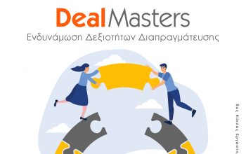 DealMasters-man-woman_facebook