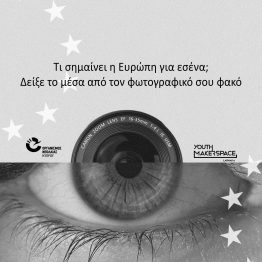 ΦΩΤΟΓΡΑΦΙΚΟΣ 1080x1080 2026 3 general post