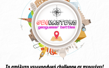 Geomasters 1