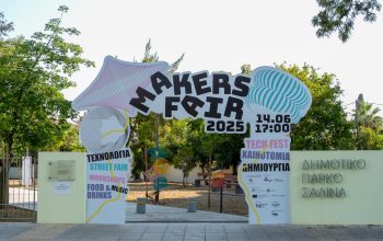 MAKERSFAIR 2025-6