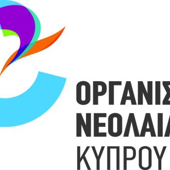 ONEK-LOGO-1-1024x605