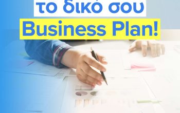 ONEK_Polykentra_may2026-01