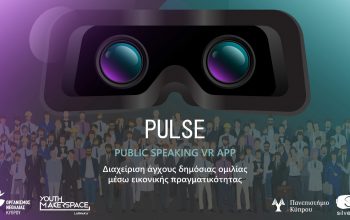 PULSE - Facebook Post General_new konstantinos-02-01