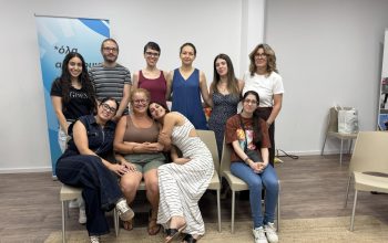 Πολυμέσα (25)