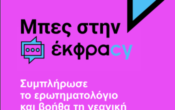 Screenshot 2026-05-20 094834