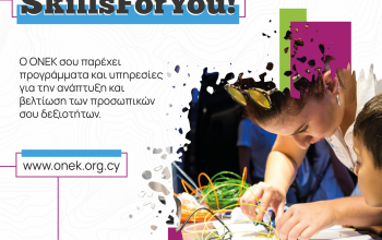 YouthSkillsDay_Facebook-01