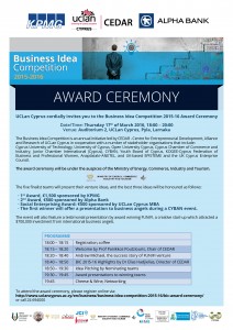 BIC2015-16_Award Ceremony_Programme