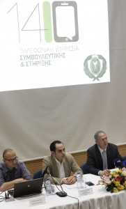 IMG_20160304_150939