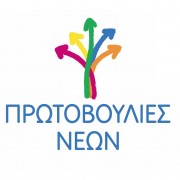 Protovoulies Neon logo