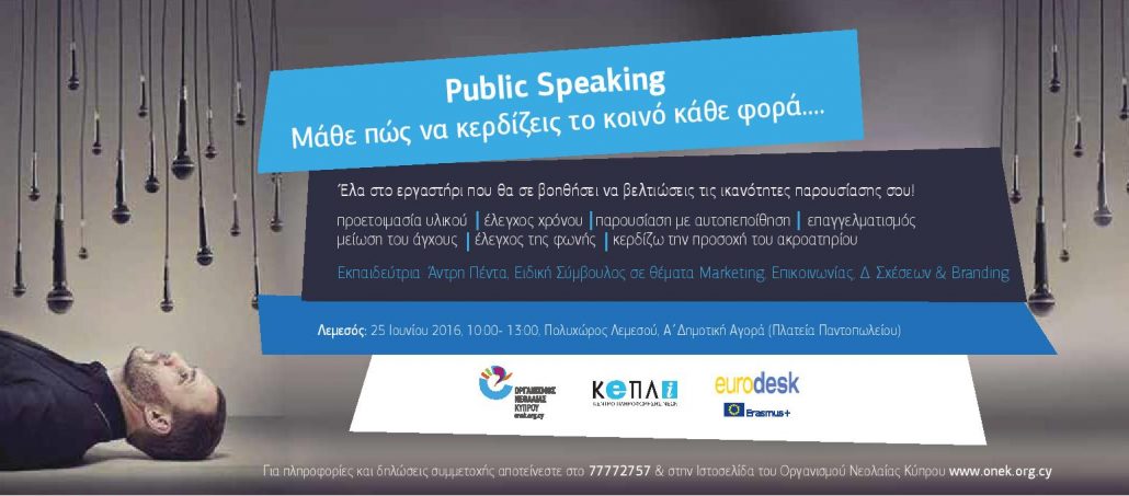 kepli public speaking lim (2)-page-001
