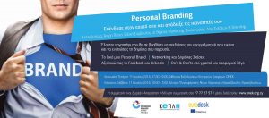 news_personal_branding