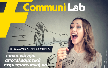 instagram_Communilab